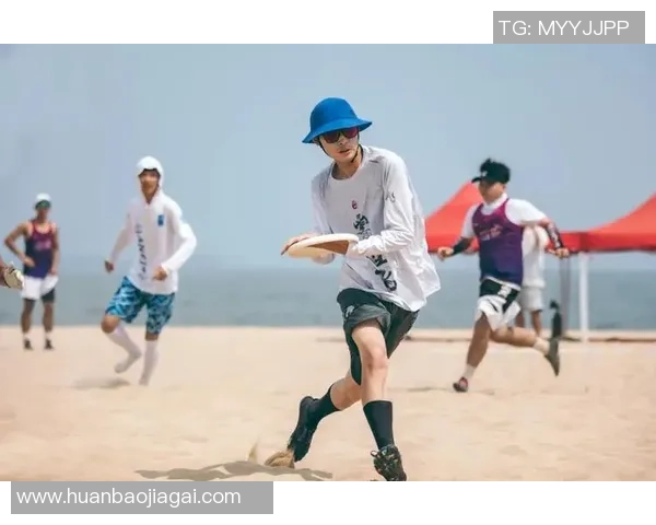 专访陈娜揭秘飞盘运动崛起背后的成功秘诀与未来展望